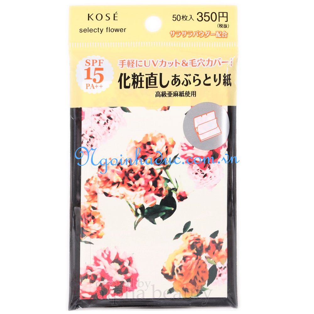 Giấy thấm dầu KOSE selecty flower (Nhật) (gói 50-70c)