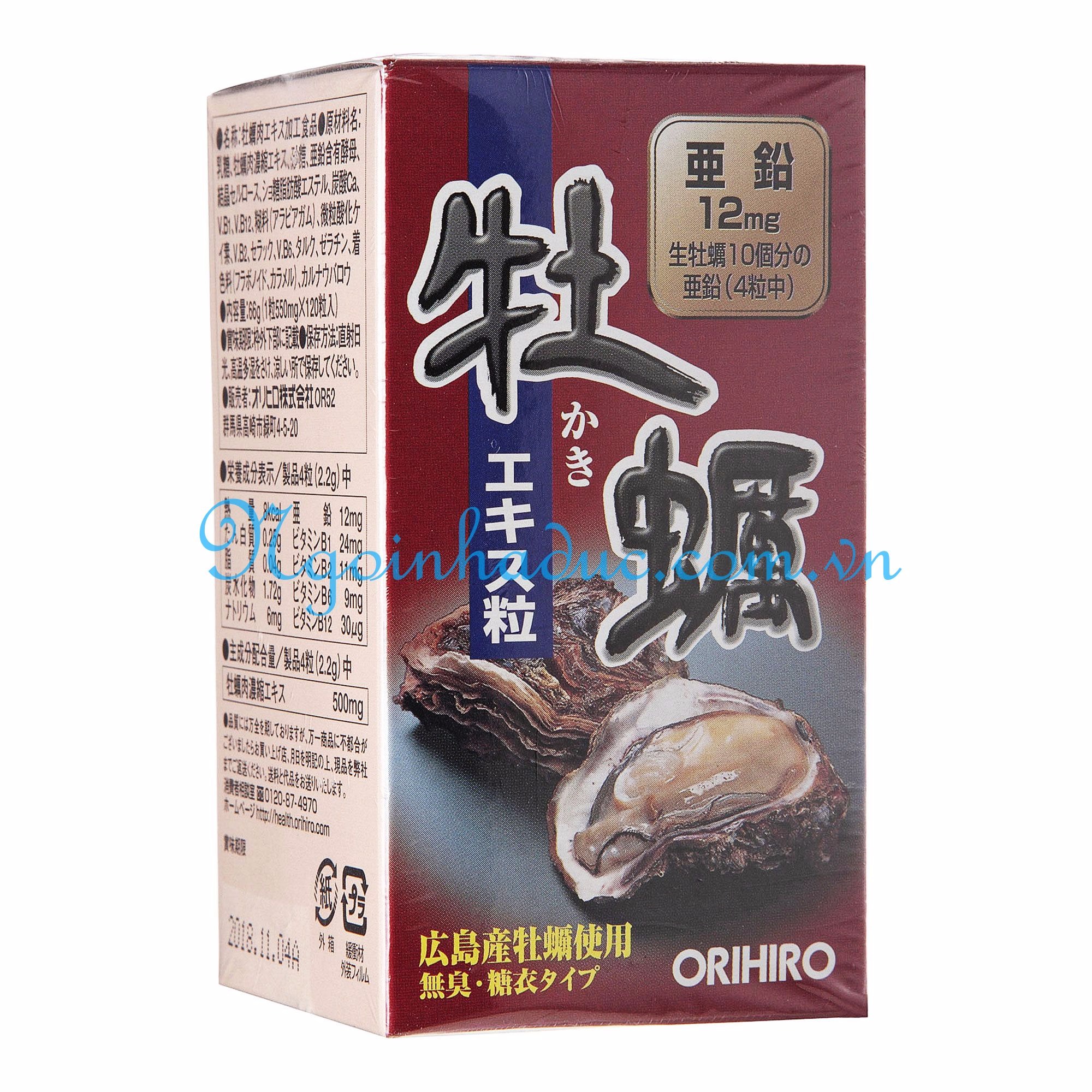 Viên tinh chất hàu tươi Orihiro tăng cường thể trạng (hộp 120v)