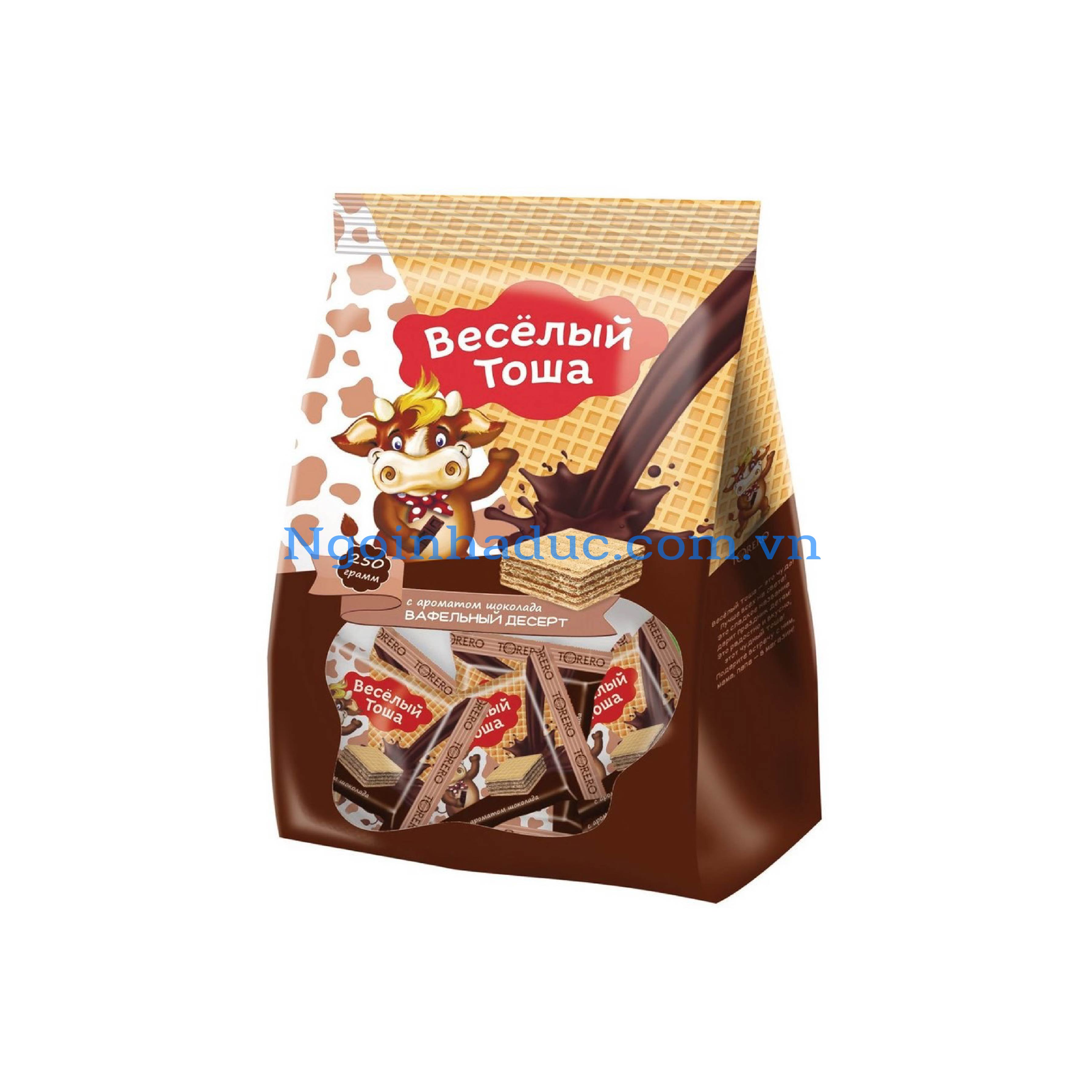 Bánh xốp Towa - Nga 250g (vị socola đen)
